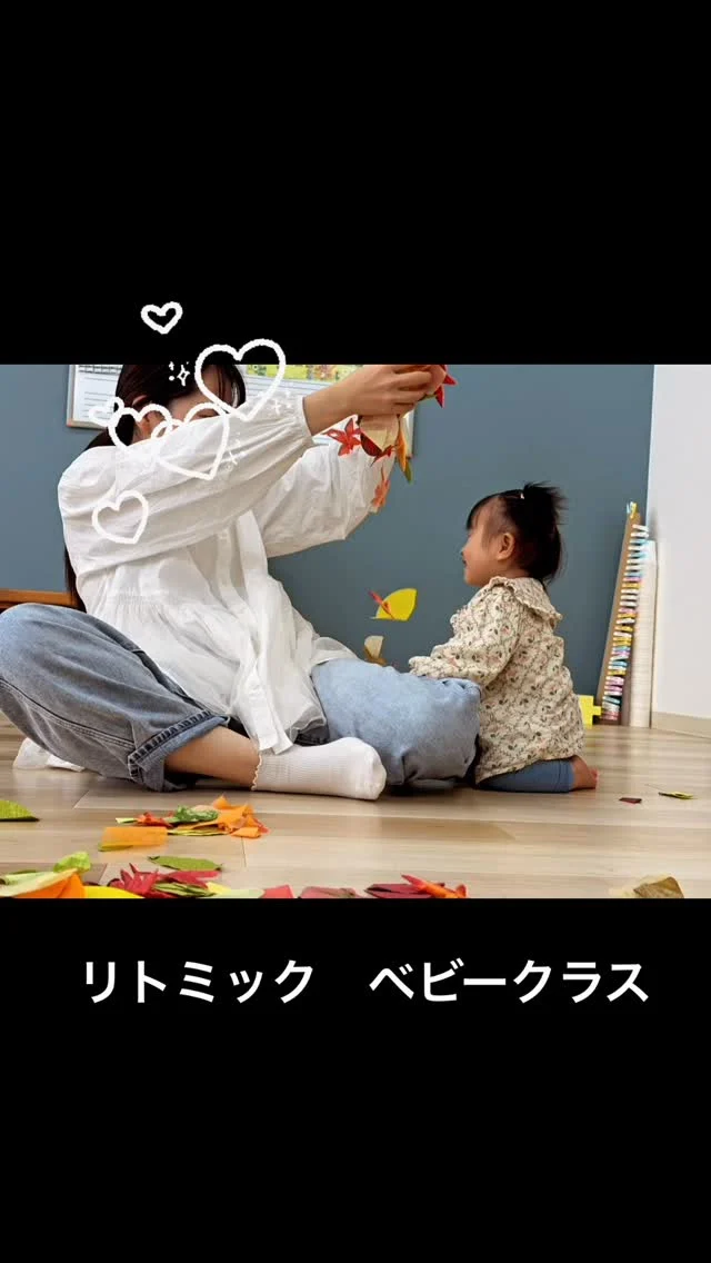 ベビークラス
スタートしました！

もうかわいくて♡かわいくて♡
ママ達みんなで
「かわい〜！」を連発

癒しの時間です

水曜日11時から30分レッスン
お好きな時に
ご都合に合わせて
ご参加頂けます

ぜひ
体験レッスンに
足をお運びください！